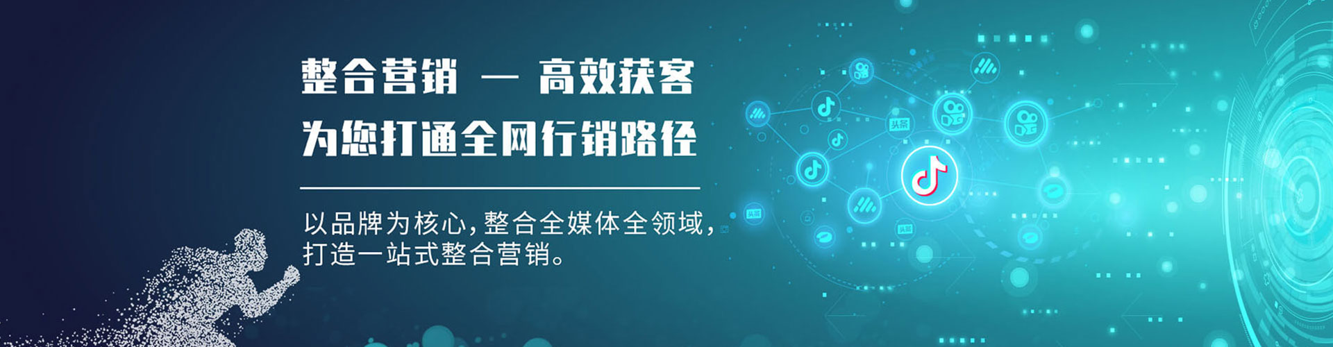 八宿百度充值高返点