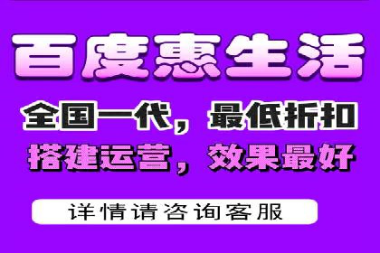 百度竞价案例分享：月入过万秘诀